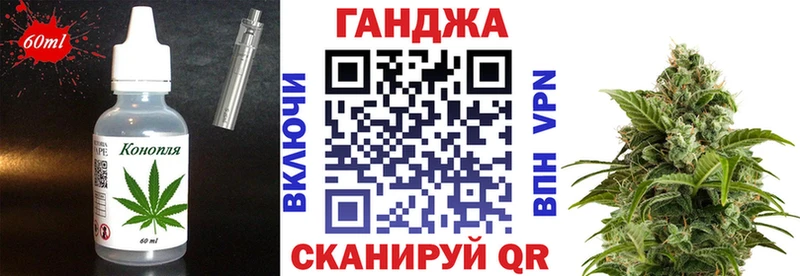 Canna-Cookies марихуана  Купить  Белгород