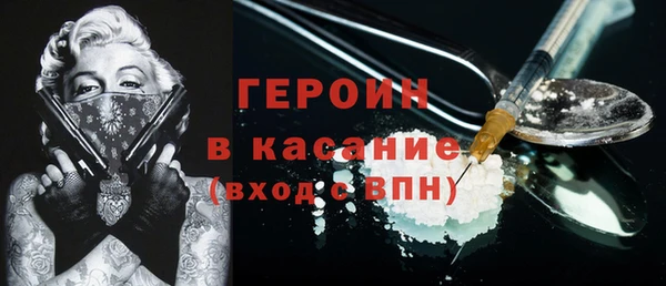 дурь Нея