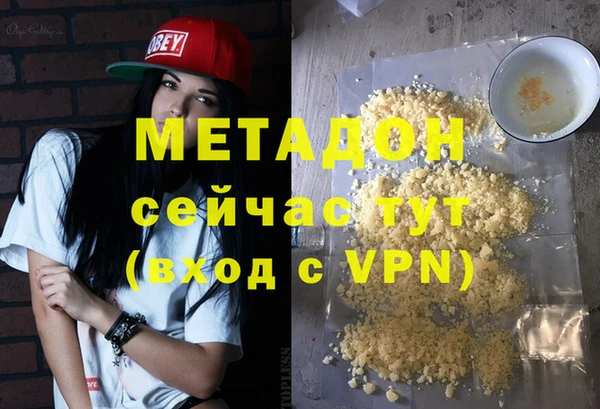 дурь Нея