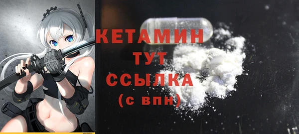 гашишное масло Нефтегорск