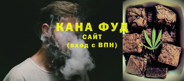 дурь Нея