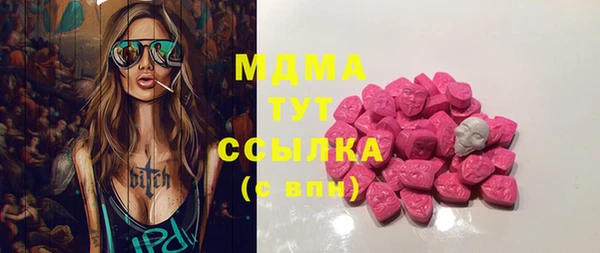 дурь Нея