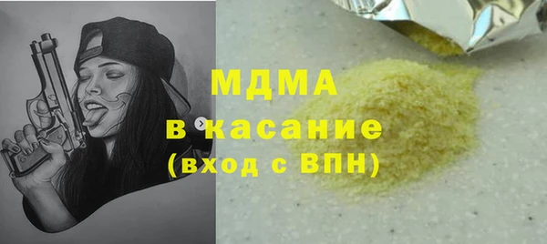 дурь Нея