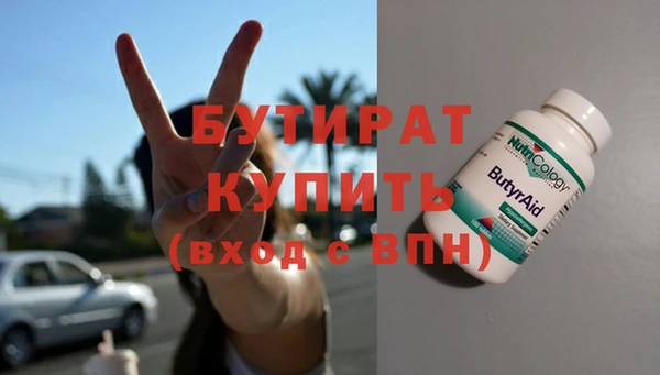дурь Нея