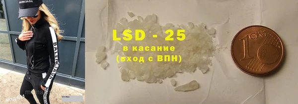 дурь Нея