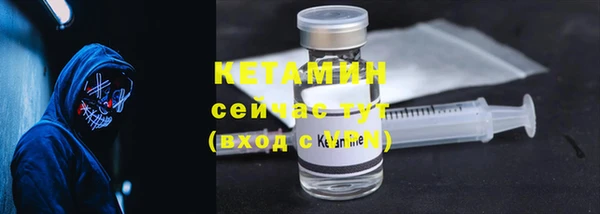 дурь Нея
