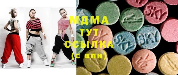 гашишное масло Нефтегорск