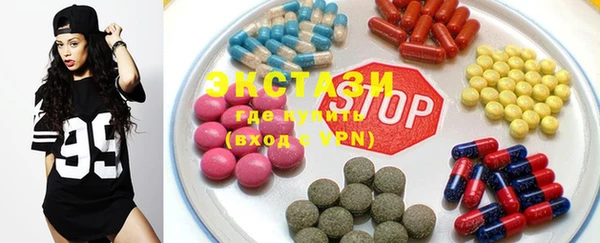 дурь Нея