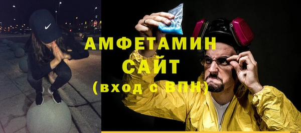 гашишное масло Нефтегорск