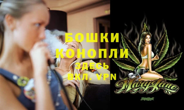 гашишное масло Нефтегорск