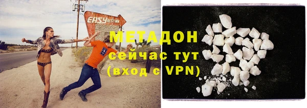 дурь Нея