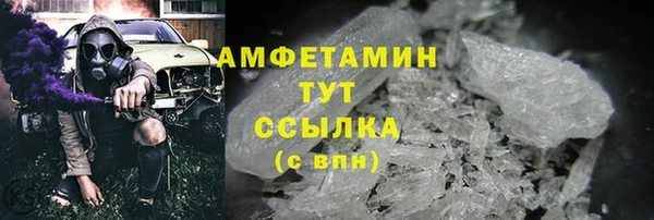 дурь Нея