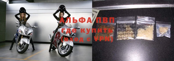 дурь Нея