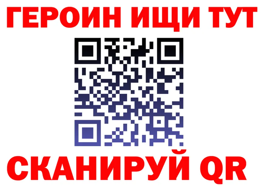 Альфа ПВП СК КРИС ТОР мориарти kraken Белгород